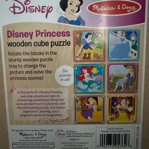 Melissa and Doug Disney Princess Wooden Cube Puzzle - multicolor EUC
